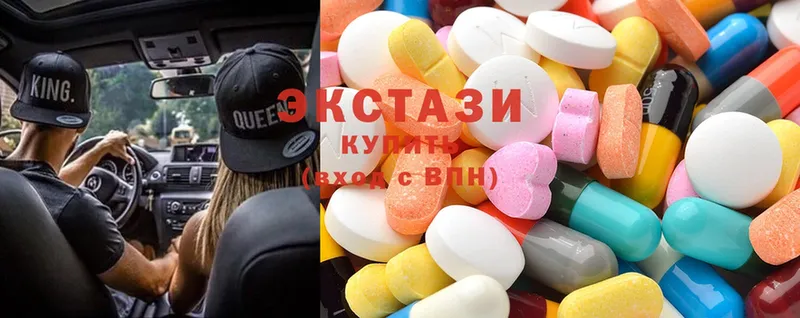 Ecstasy louis Vuitton  Вяземский 